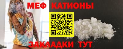 гидропоника Пыть-Ях