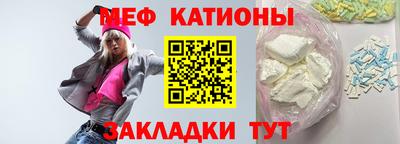 mdma Пушкино