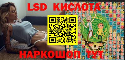 гидропоника Пыть-Ях