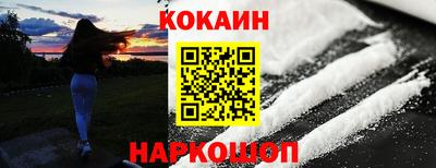 гидропоника Пыть-Ях