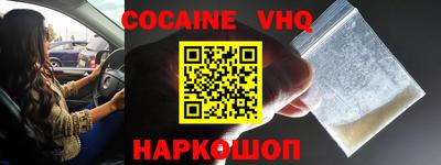 mdma Пушкино