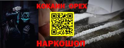 mdma Пушкино