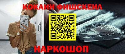 mdma Пушкино