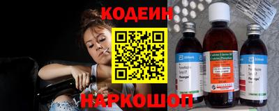 кокаин VHQ Пугачёв