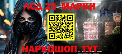 mdma Пушкино