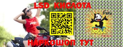 кокаин VHQ Пугачёв
