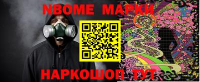 mdma Пушкино