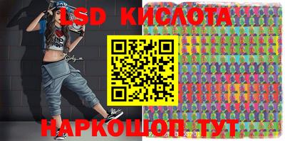 гидропоника Пыть-Ях