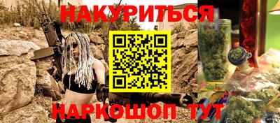 кокаин VHQ Пугачёв