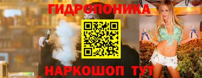 mdma Пушкино
