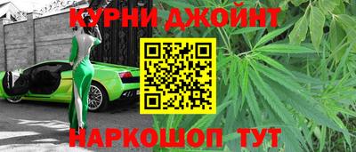 mdma Пушкино