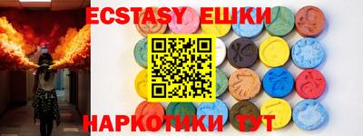 mdma Пушкино