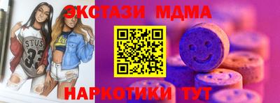 кокаин VHQ Пугачёв