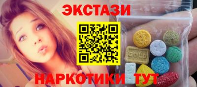 гидропоника Пыть-Ях