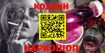 mdma Пушкино