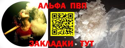 mdma Пушкино