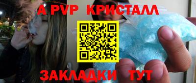 гидропоника Пыть-Ях