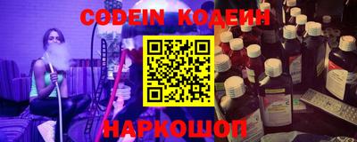 гидропоника Пыть-Ях
