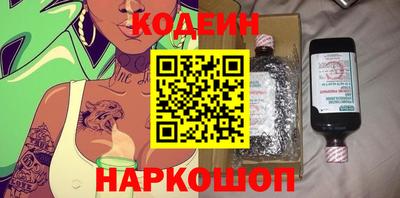кокаин VHQ Пугачёв