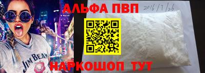 гидропоника Пыть-Ях