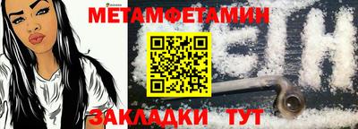 mdma Пушкино