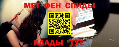 гидропоника Пыть-Ях
