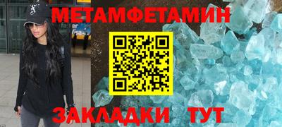 кокаин VHQ Пугачёв