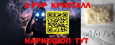mdma Пушкино