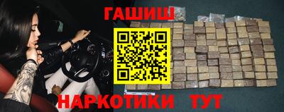 кокаин VHQ Пугачёв