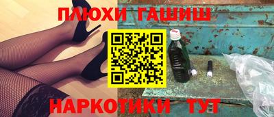 кокаин VHQ Пугачёв