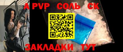 гидропоника Пыть-Ях
