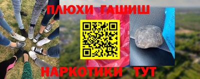 mdma Пушкино