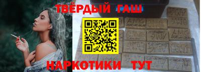 гидропоника Пыть-Ях