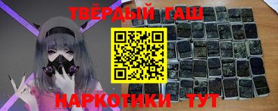 кокаин VHQ Пугачёв