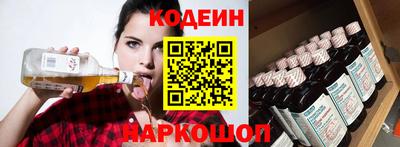 гидропоника Пыть-Ях