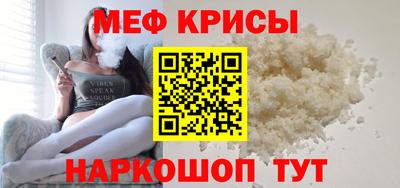 кокаин VHQ Пугачёв