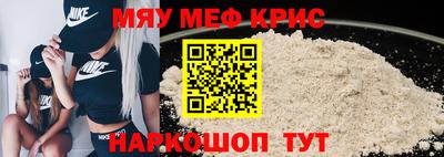 mdma Пушкино