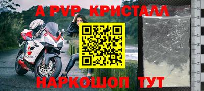 гидропоника Пыть-Ях