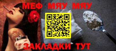гидропоника Пыть-Ях